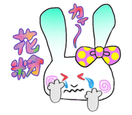 Beleaguered rabbit and cat sticker #4392146