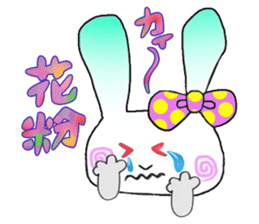 Beleaguered rabbit and cat sticker #4392146