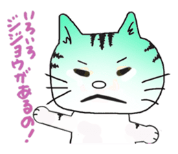 Beleaguered rabbit and cat sticker #4392148