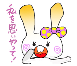 Beleaguered rabbit and cat sticker #4392149