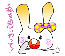 Beleaguered rabbit and cat sticker #4392149