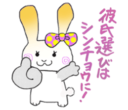 Beleaguered rabbit and cat sticker #4392156