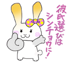 Beleaguered rabbit and cat sticker #4392156