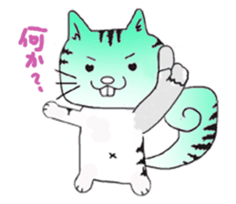 Beleaguered rabbit and cat sticker #4392157