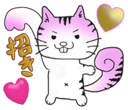 Beleaguered rabbit and cat sticker #4392158