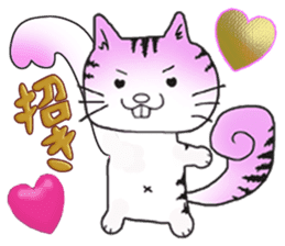 Beleaguered rabbit and cat sticker #4392158