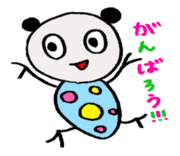 arisandayo sticker #4392160