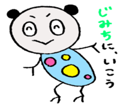 arisandayo sticker #4392161