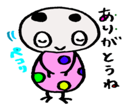 arisandayo sticker #4392166