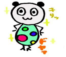 arisandayo sticker #4392170