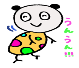 arisandayo sticker #4392177