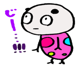 arisandayo sticker #4392185