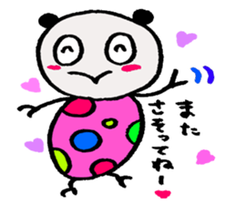 arisandayo sticker #4392186