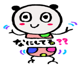 arisandayo sticker #4392195