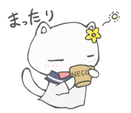 JK neko sticker #4392241