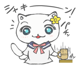 JK neko sticker #4392242
