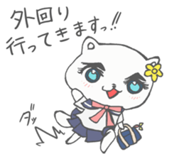 JK neko sticker #4392243