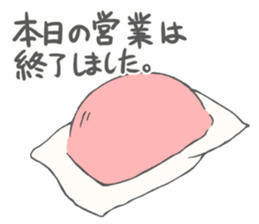 JK neko sticker #4392245