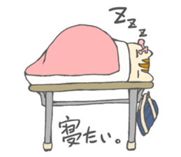 JK neko sticker #4392247