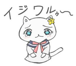 JK neko sticker #4392248
