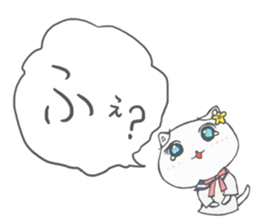 JK neko sticker #4392249