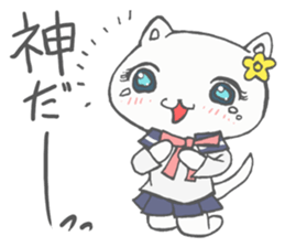 JK neko sticker #4392250