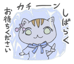 JK neko sticker #4392255