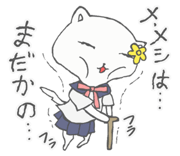 JK neko sticker #4392257