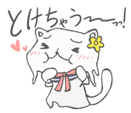 JK neko sticker #4392258