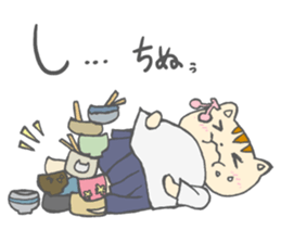 JK neko sticker #4392259