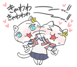 JK neko sticker #4392262