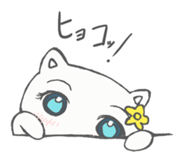 JK neko sticker #4392264