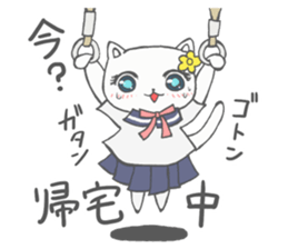 JK neko sticker #4392268