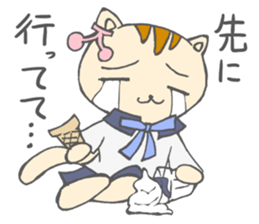 JK neko sticker #4392269