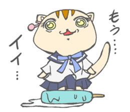 JK neko sticker #4392270