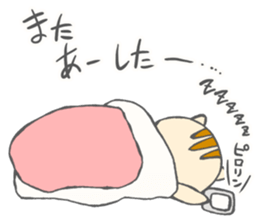JK neko sticker #4392279