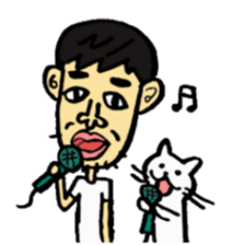 Uncle and cats sticker #4392416