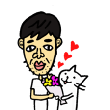 Uncle and cats sticker #4392421