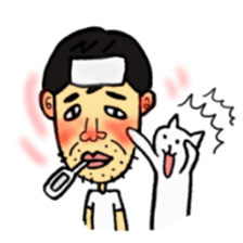 Uncle and cats sticker #4392426