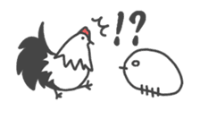 It's just a bird. sticker #4392445