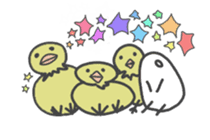 It's just a bird. sticker #4392446