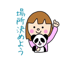 Girl&Panda Part2 sticker #4392681