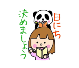 Girl&Panda Part2 sticker #4392684