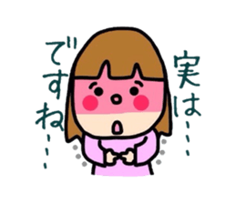 Girl&Panda Part2 sticker #4392689