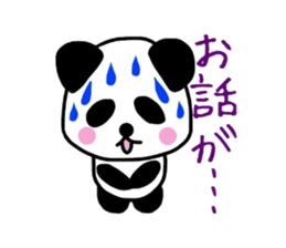 Girl&Panda Part2 sticker #4392690