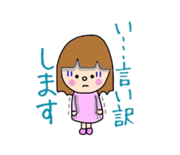 Girl&Panda Part2 sticker #4392691