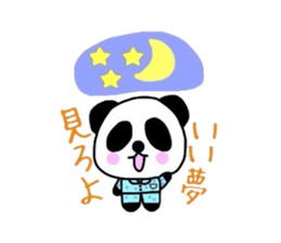 Girl&Panda Part2 sticker #4392699