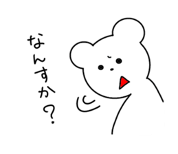 Uzai's bear sticker #4392760