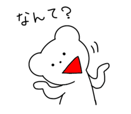 Uzai's bear sticker #4392761