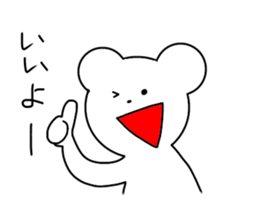 Uzai's bear sticker #4392765